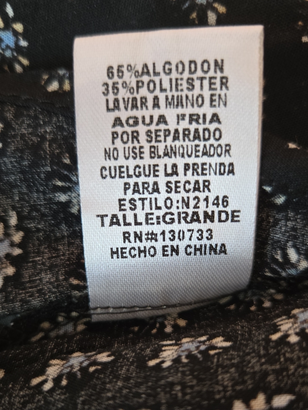 Umgee Black Tunic or Dress with Blue and Cream Paisley Pattern - Picture 8 of 9